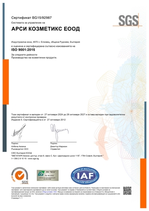 2024 ISO 9001 BG_page-0001